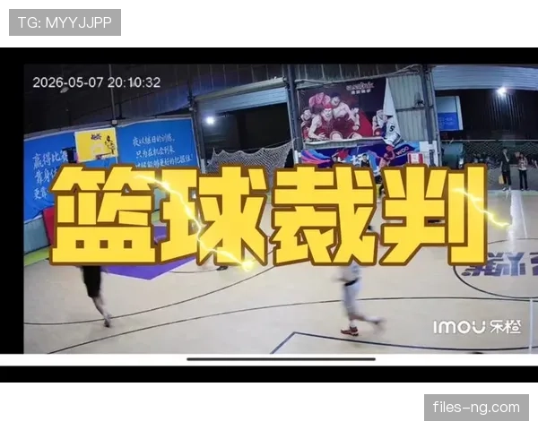篮球规则中连续动作判定的适用场景与裁判吹罚标准解析 篮球规则中连续动作判定的适用场景与裁判吹罚标准解析