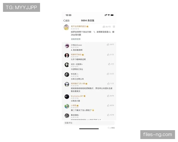 练俊杰穿拖鞋去买夜宵,手上那块表亮得像张账单,我的人设崩了 练俊杰穿拖鞋去买夜宵,手上那块表亮得像张账单,我的人设崩了